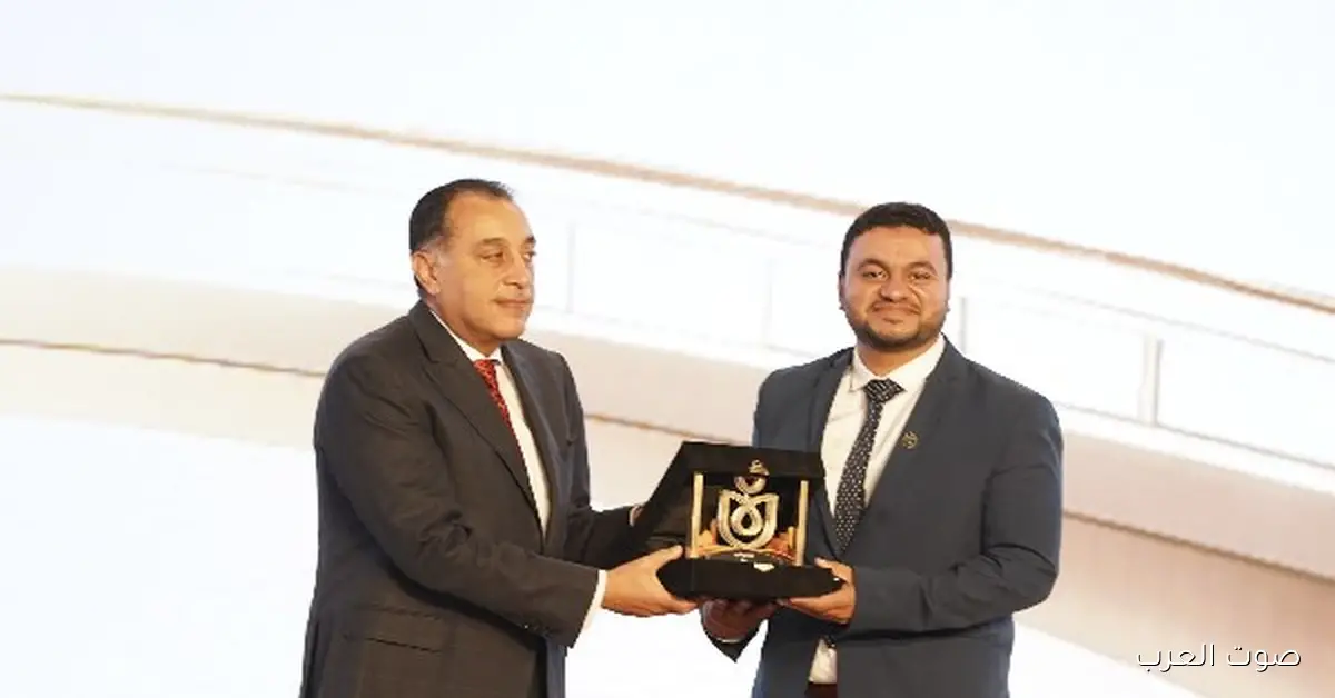 «مدبولي» يكرّم المتميزين.. «الرعاية الصحية» تكشف عن أسماء الفائزين بجوائز التميز 2025