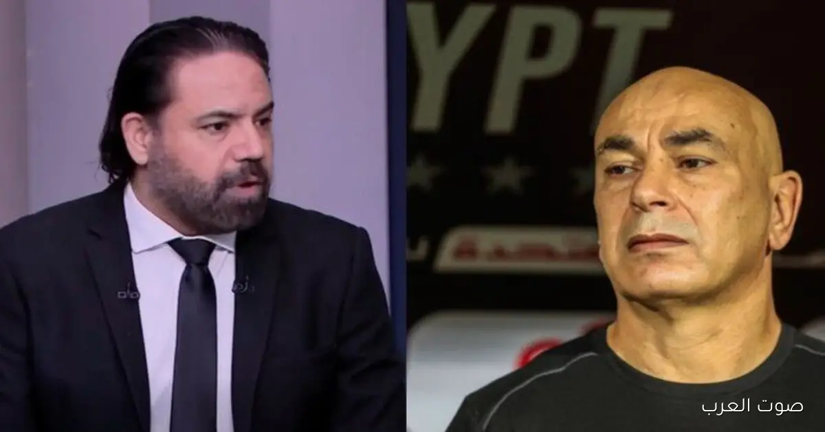 مدحت عبد الهادي يرد على حسام حسن بعد أزمة التصريحات: إحنا كنا معاك في الصعود لكأس العالم