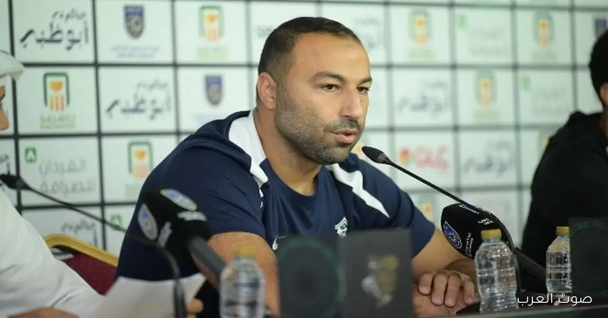 مدرب الزمالك: الظروف الصعبة عندنا واقع وهدفنا نرضي الجماهير