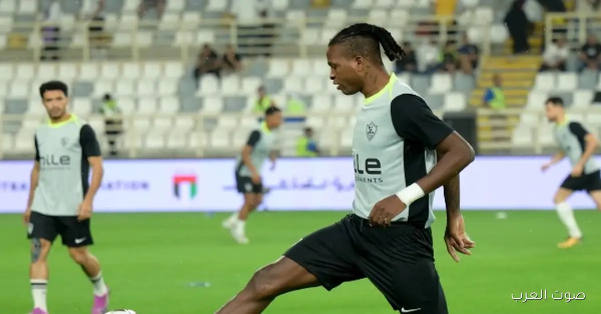 مدرب الزمالك يوضح ليه خرج أحمد شريف ويمدح بانزا قبل مباراة بيراميدز