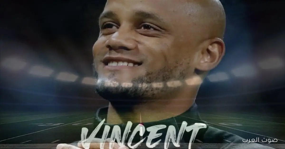 مدرب بايرن ميونخ يتكلم عن مشاكل الفريق قبل مباراة آرسنال