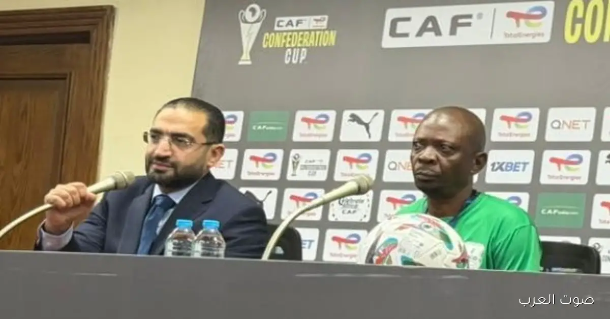 مدرب زيسكو: ماتش الزمالك كان تكتيكي وفقدنا التركيز