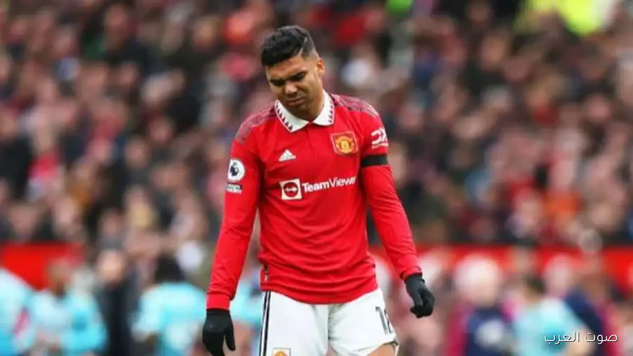 مدرب مانشستر يونايتد يتمسك بكاسيميرو ورافض يسيبه «تعرف على التفاصيل»