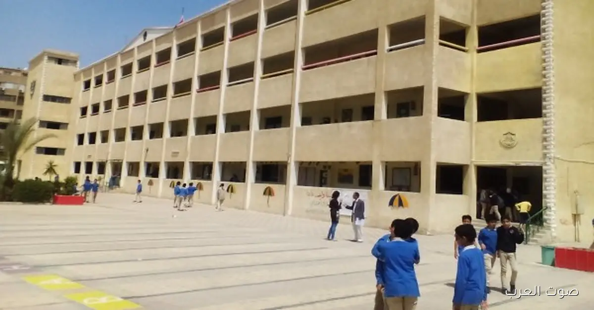 مدرسة النصر تروي تفاصيل سقوط طالبة من لعبة في اليوم الترفيهي