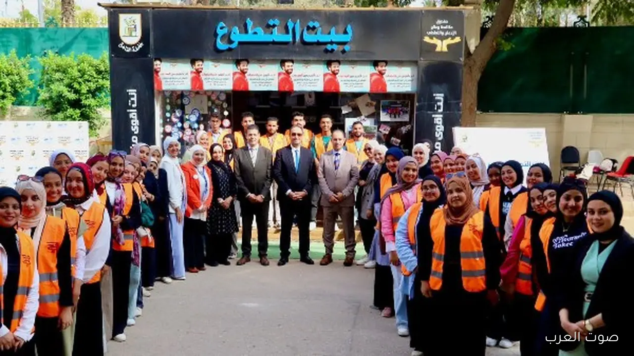مدير صندوق مكافحة الإدمان يزور “بيت التطوع” في جامعة القاهرة ويقابل المتطوعين