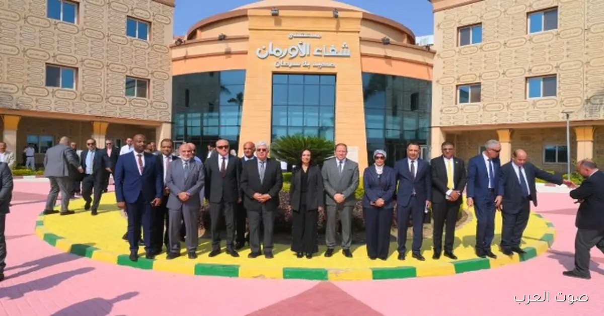 مذكرة تفاهم بين المجلس الأعلى للمستشفيات الجامعية ووزارة التضامن في القطاع الطبي