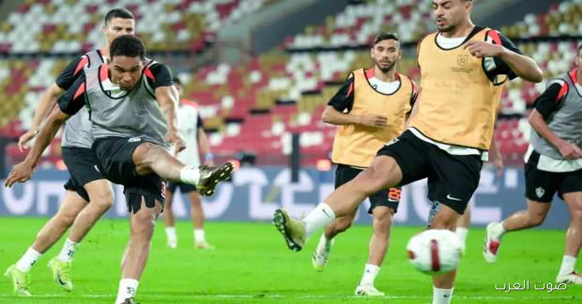 مران الزمالك.. تدريبات قوية وخطط جديدة قبل مباراة زيسكو في الكونفدرالية