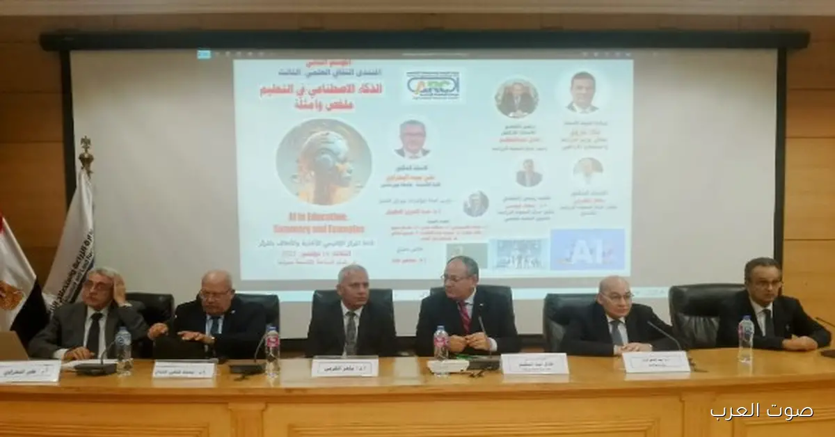 مركز البحوث الزراعية يوضح إزاي نستخدم الذكاء الاصطناعي لتحسين الأداء البحثي