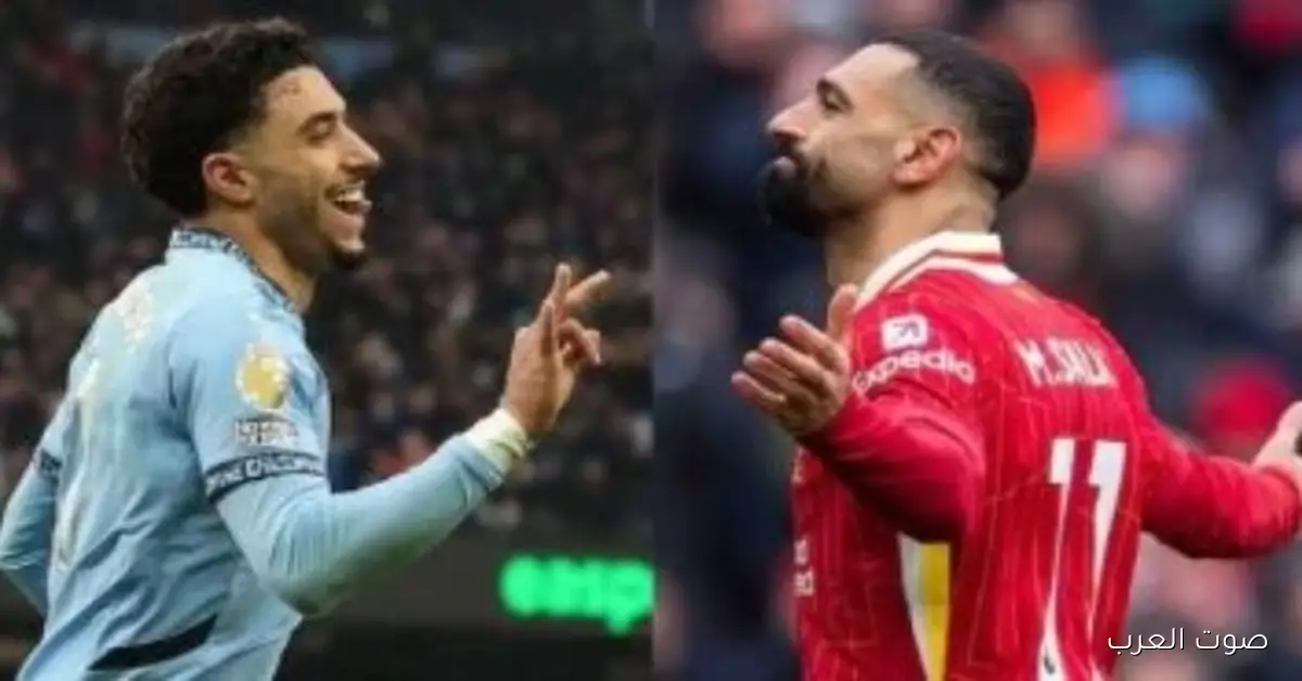 مرموش يواجه صلاح.. متى مباراة مانشستر سيتي وليفربول والقناة اللي هتنقلها