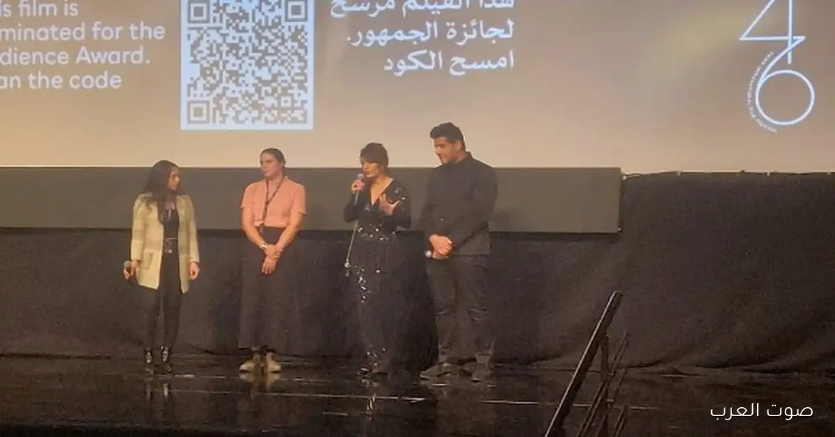 مريم توازني: مخرجة فيلم زنقة مالقة بتقول إن الفيلم بيعبر عن الحياة مش قصة جدتي