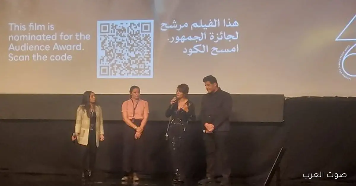 مريم توزاني مخرجة فيلم زنقة مالقة: ماريا كانت مش موافقة على المشاهد الحميمية في الأول