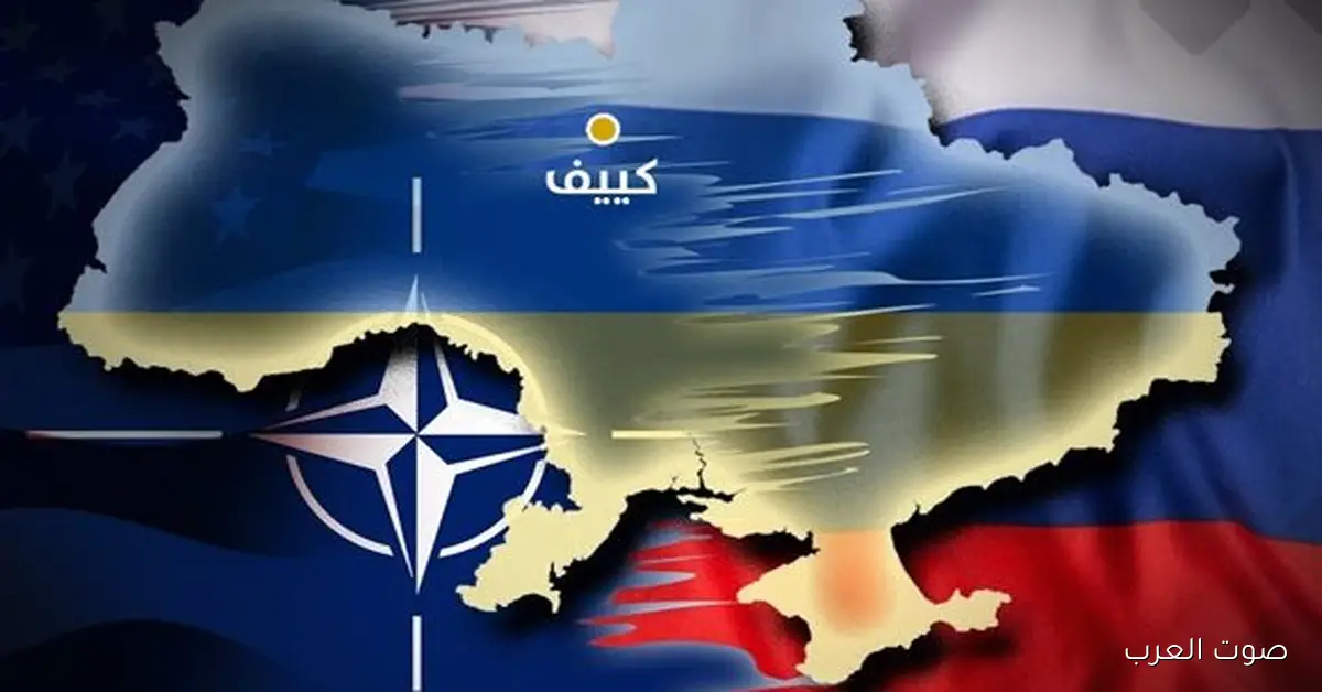 مسئول أمريكي: أوكرانيا موافقة على خطة ترامب للسلام ووقف حرب روسيا