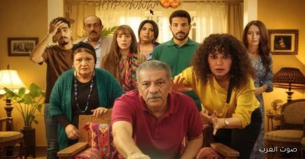 مسلسل لينك الحلقة 25.. بكر يساعد جارته يسرية في نقل حفيدها لمصحة إدمان