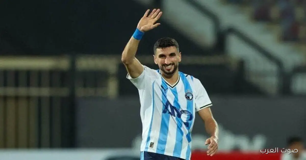 مصدر من نادي بيراميدز يقول لـ«الأسبوع» آخر أخبار الكرتي بخصوص كأس العرب