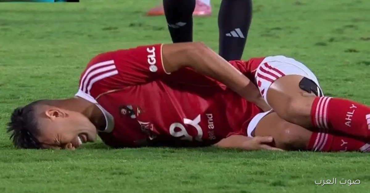 مصدر يكشف لـ«الأسبوع» عن حقيقة إصابة أشرف داري في تدريب الأهلي