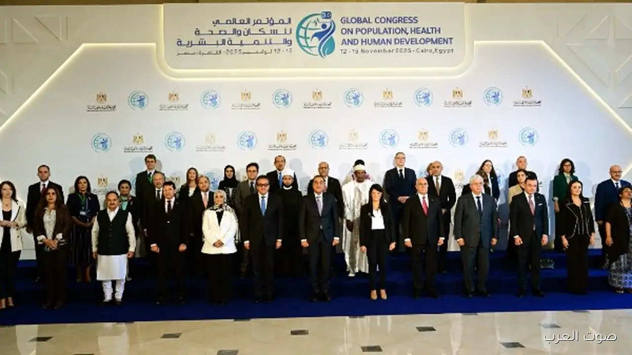 مصر أخدت شهادة إنها خالية من مرض التراكوما