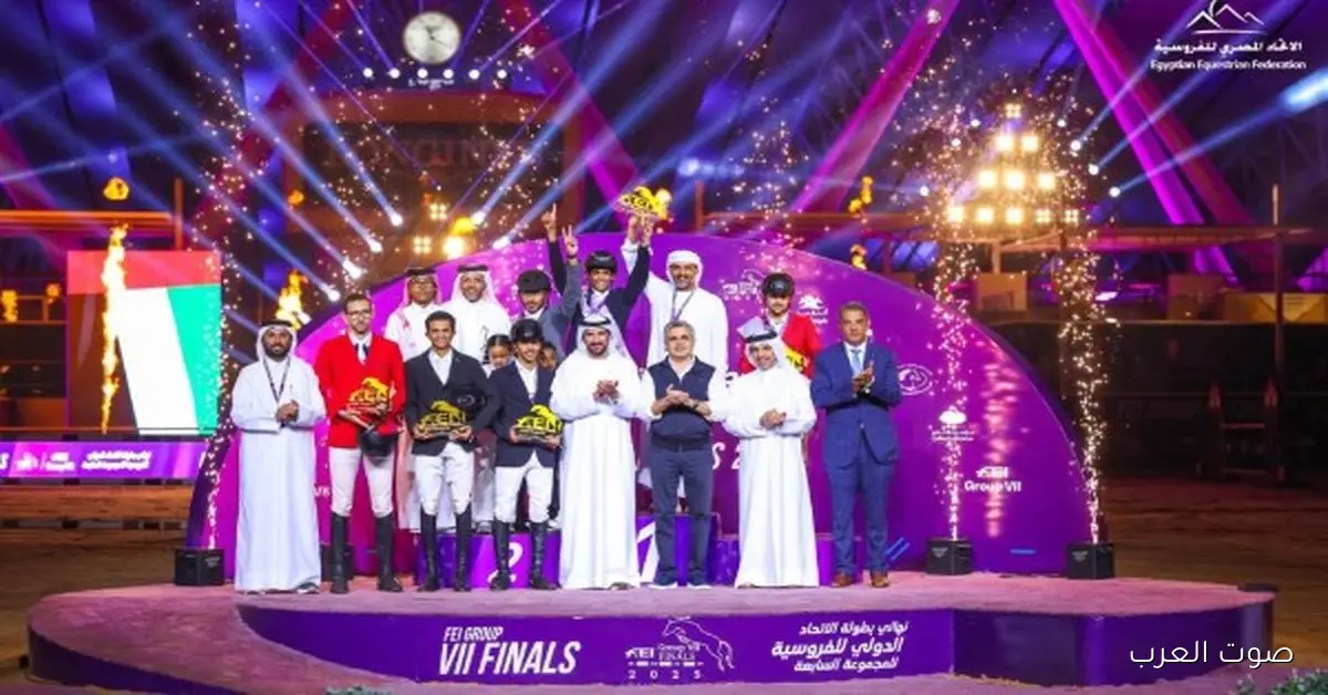 مصر تحقق 4 ميداليات في نهائيات المجموعة السابعة للفروسية