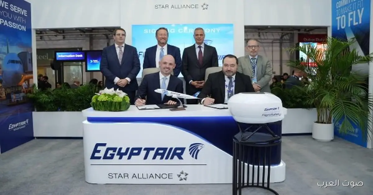 مصر للطيران بتوقع عقود لشراء جهاز محاكاة جديد لطائرة بوينج 737 ماكس