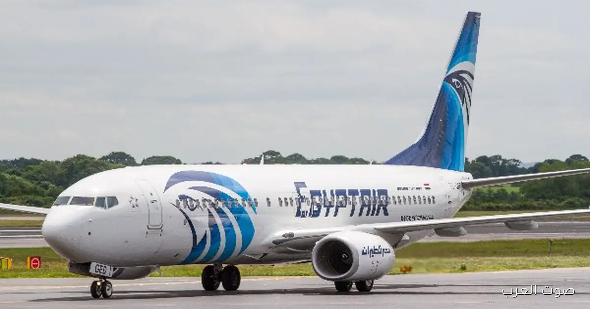 مصر للطيران تبعت فريق فني يتابع تحديثات طائرات A320 بعد إعلان إيرباص