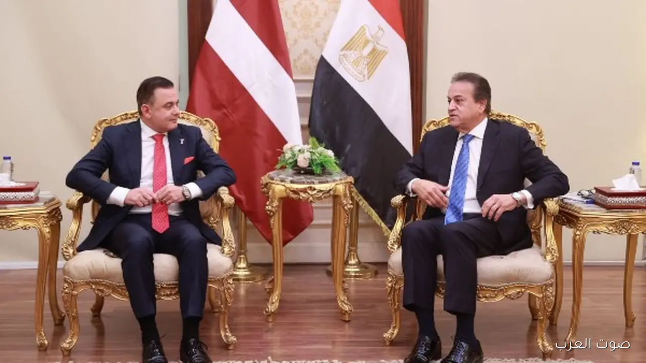 مصر ولاتفيا متفقين على تبادل الخبرات في الرعاية العاجلة والحرجة