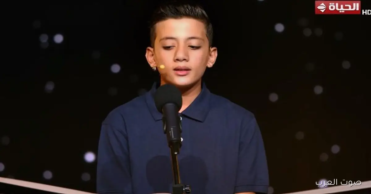 مصطفى حسني للطفل علي: يا سلام على شكل ولبسك، تسلم اللي رباك في فيديو جميل