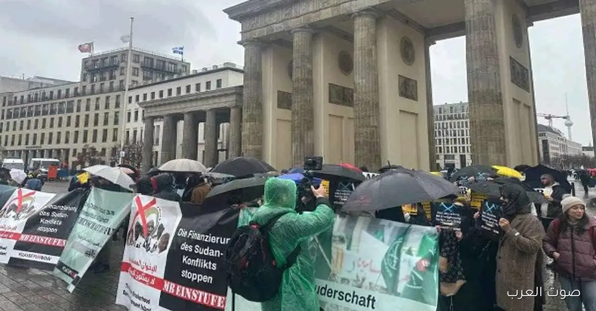 مظاهرات في ألمانيا وسويسرا ضد الإخوان والمطالبة باعتبارهم “منظمة إرهابية”