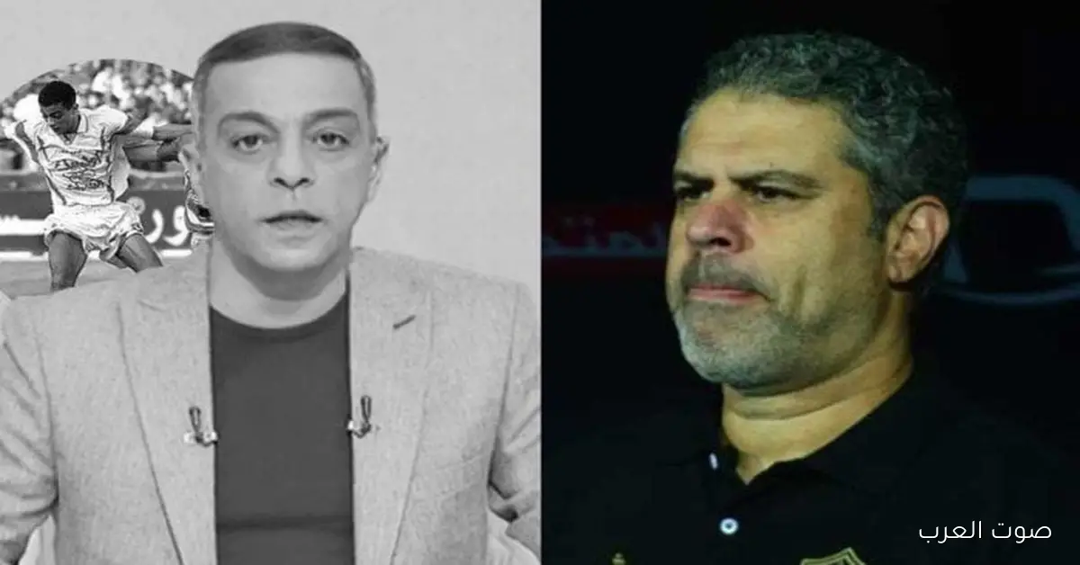 معتمد جمال يكشف السر ورا وفاة محمد صبري نجم الزمالك السابق في فيديو مثير