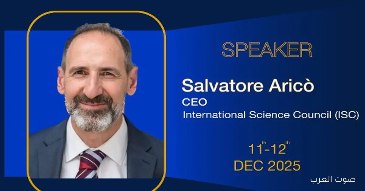 معرض البحوث يكشف عن قائمة المتحدثين الدوليين في ورش العمل والجلسات