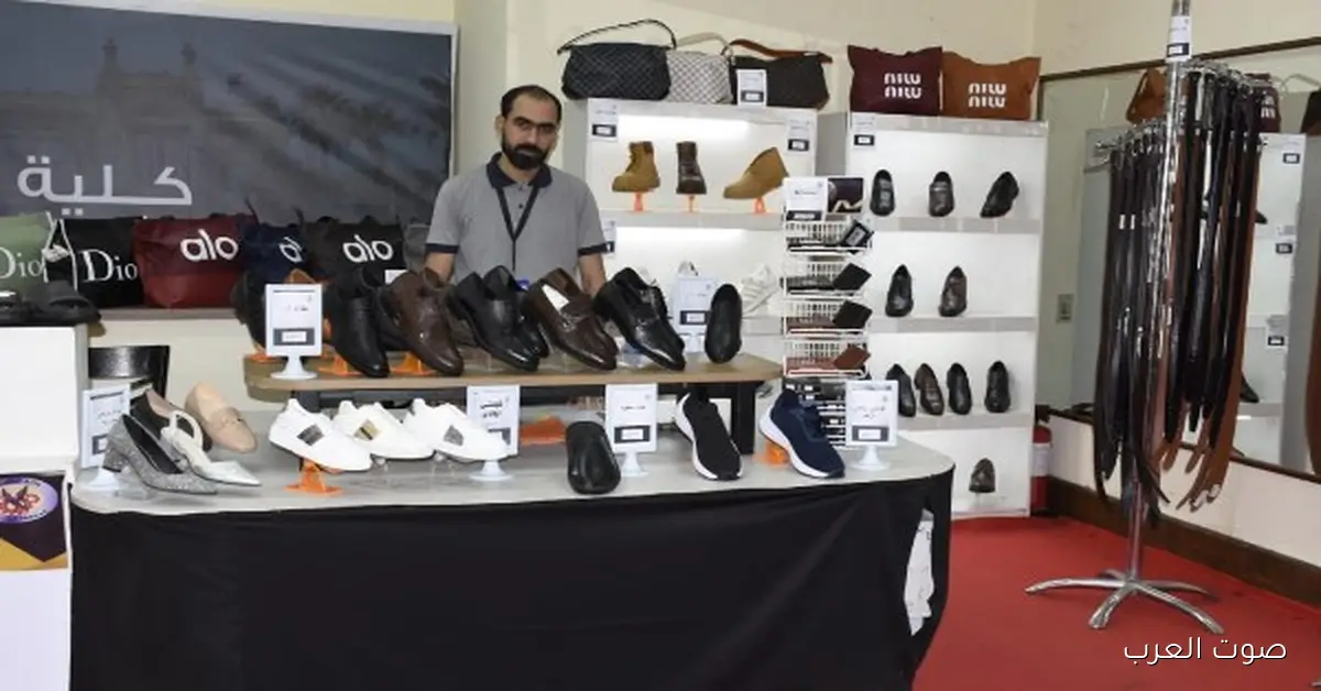 معرض للمنتجات الاستهلاكية في جامعة عين شمس بالتعاون مع وزارة الداخلية