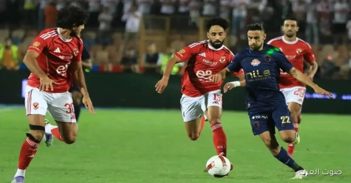 مفاجآت من الليثي وعمر كمال في حفل نهائي السوبر الأهلي والزمالك