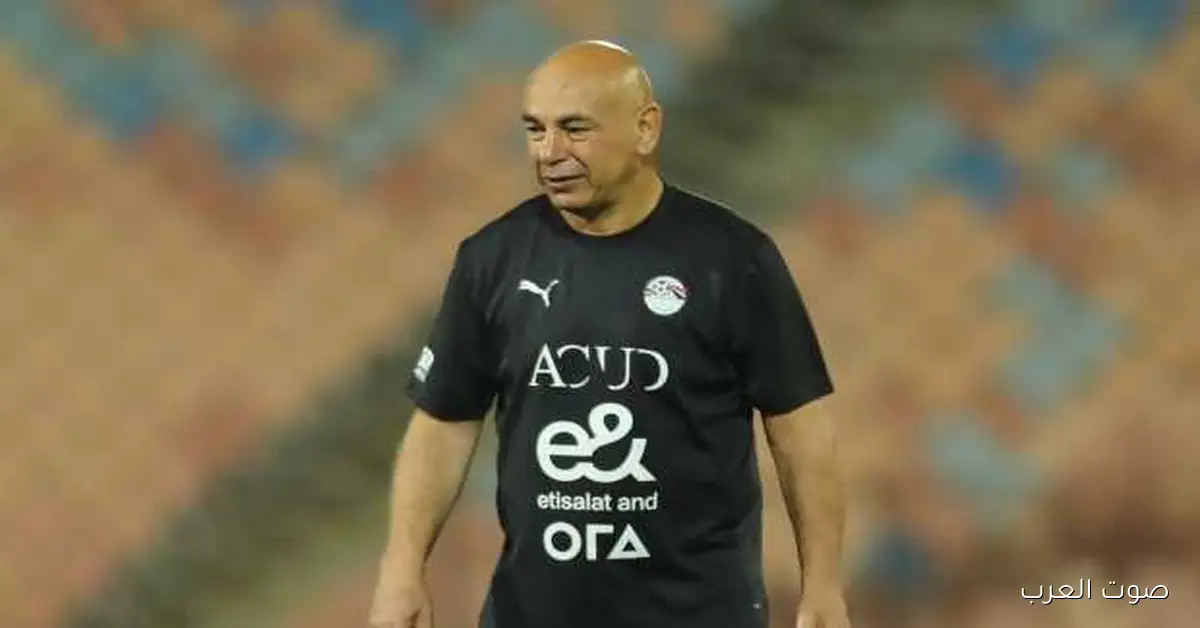 مفاجأة كبيرة.. نجم الزمالك يشارك مع منتخب مصر في أمم إفريقيا