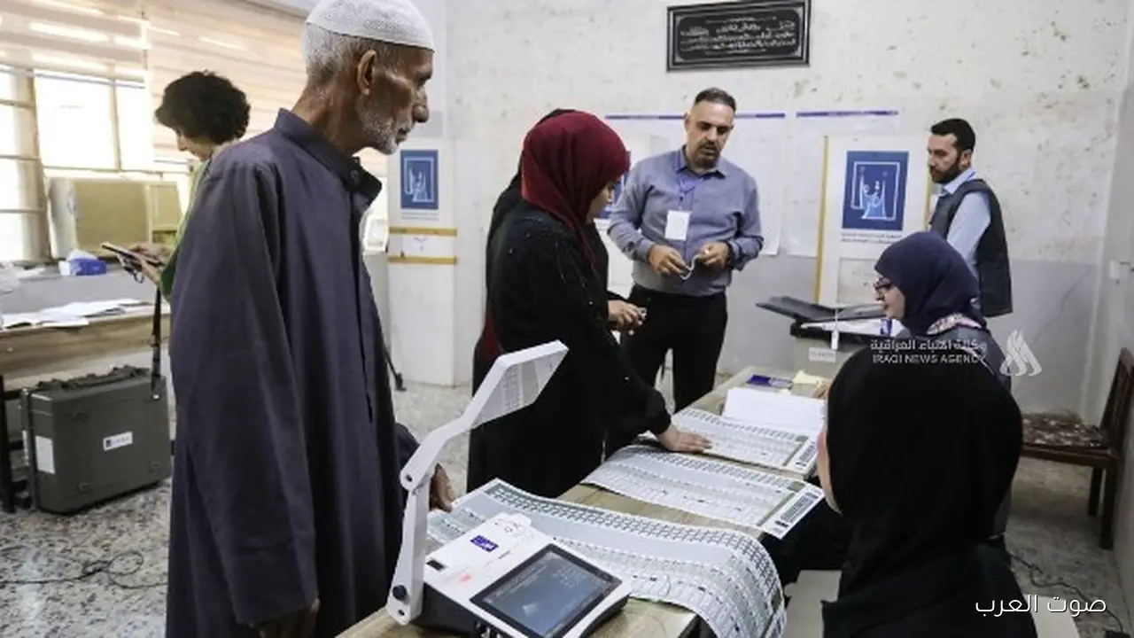 مفوضية الانتخابات في العراق: نسبة المشاركة وصلت لأكثر من 55%