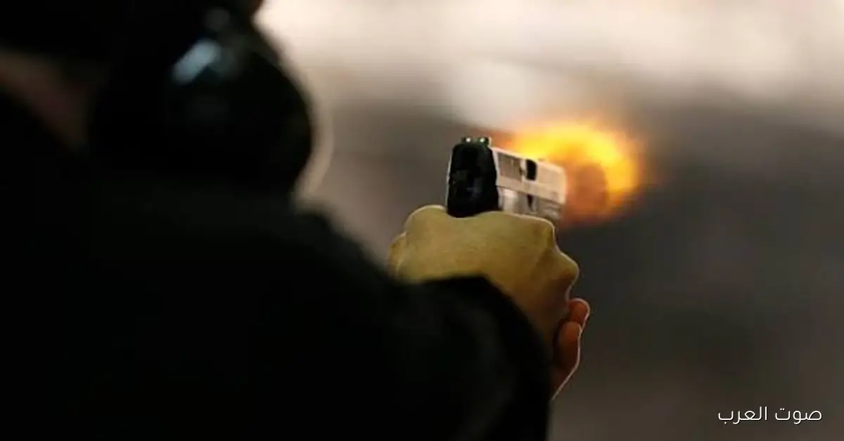 مقتل طفل وبنت في حادث إطلاق نار في أمريكا