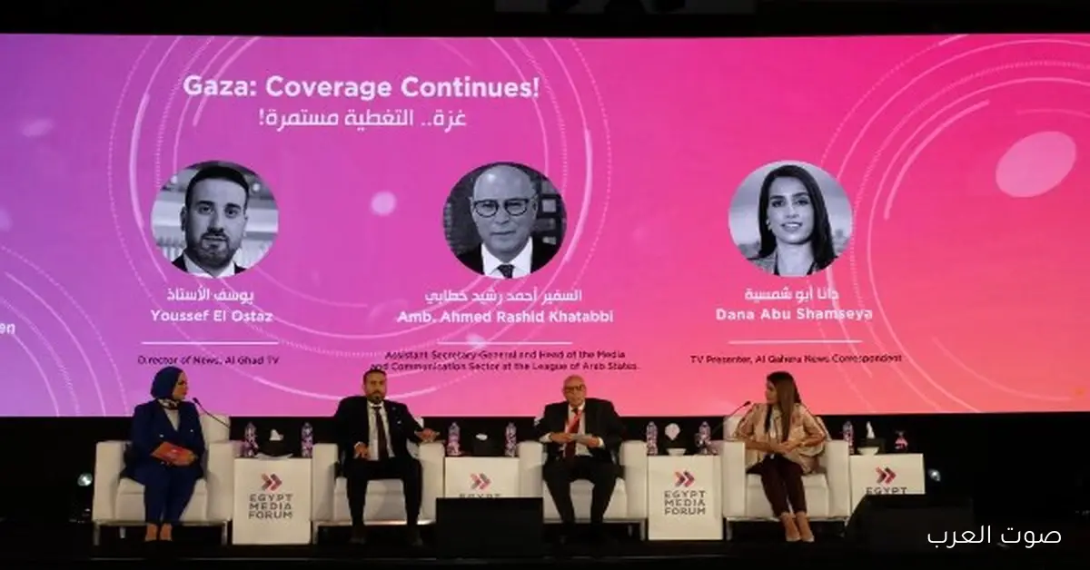 ممثل جامعة الدول العربية: إحباط مشروع التهجير كان من أهم مكاسب وقف الحرب