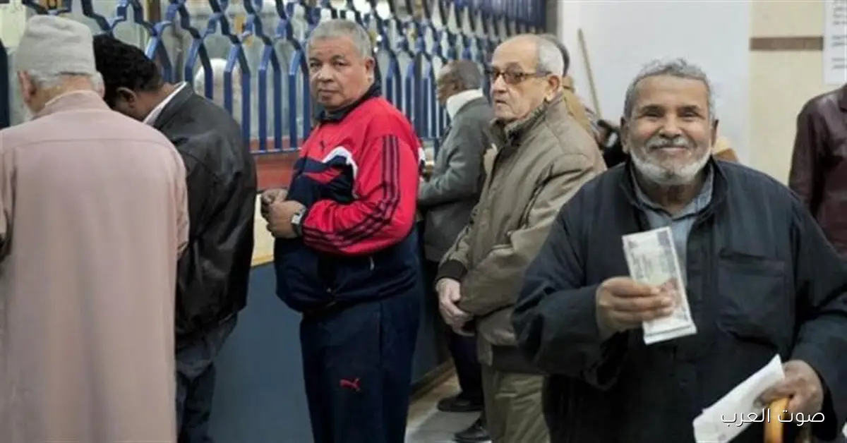 التأمينات توضح .. من المستفيد من زيادة المعاشات 2026 وجدول الشرائح الجديد