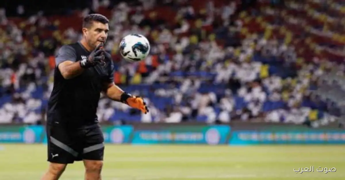 من فاركو للزمالك.. مين هو فيتور بيريرا، مدرب حراس القلعة البيضاء الجديد؟