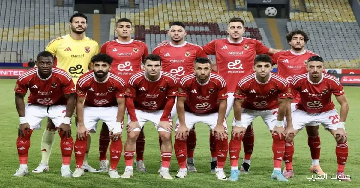 من هو معلق مباراة الأهلي وشبيبة القبائل اليوم في الجولة الأولى من دوري ابطال افريقيا 2025/2026