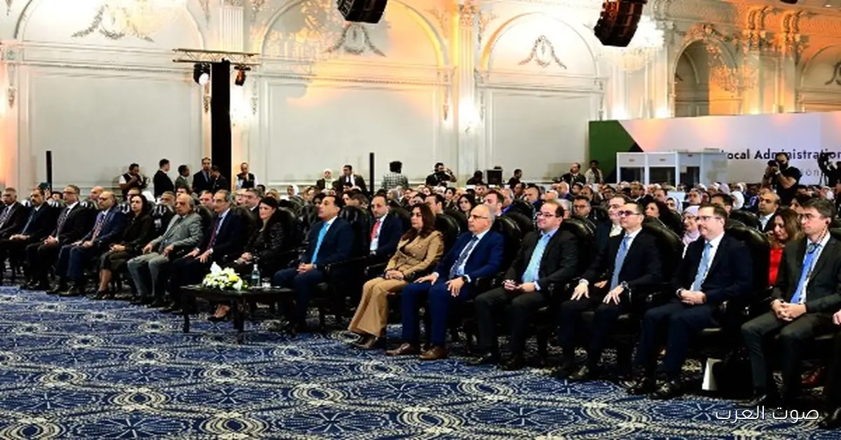 منال عوض: مؤتمر «إصلاح وتمكين الإدارة المحلية» فرصة لحوار أعمق مع المجتمع الدولي والمحلي