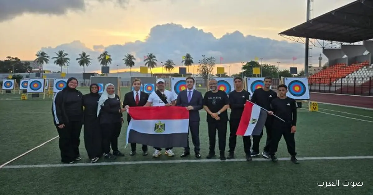 منتخب القوس والسهم يجيب 5 ميداليات مختلفة