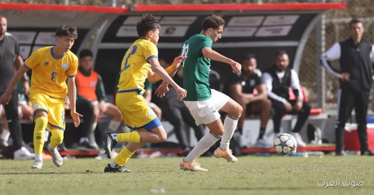 منتخب كازاخستان يكسب زد بثلاثية في بطولة الأهلي للناشئين