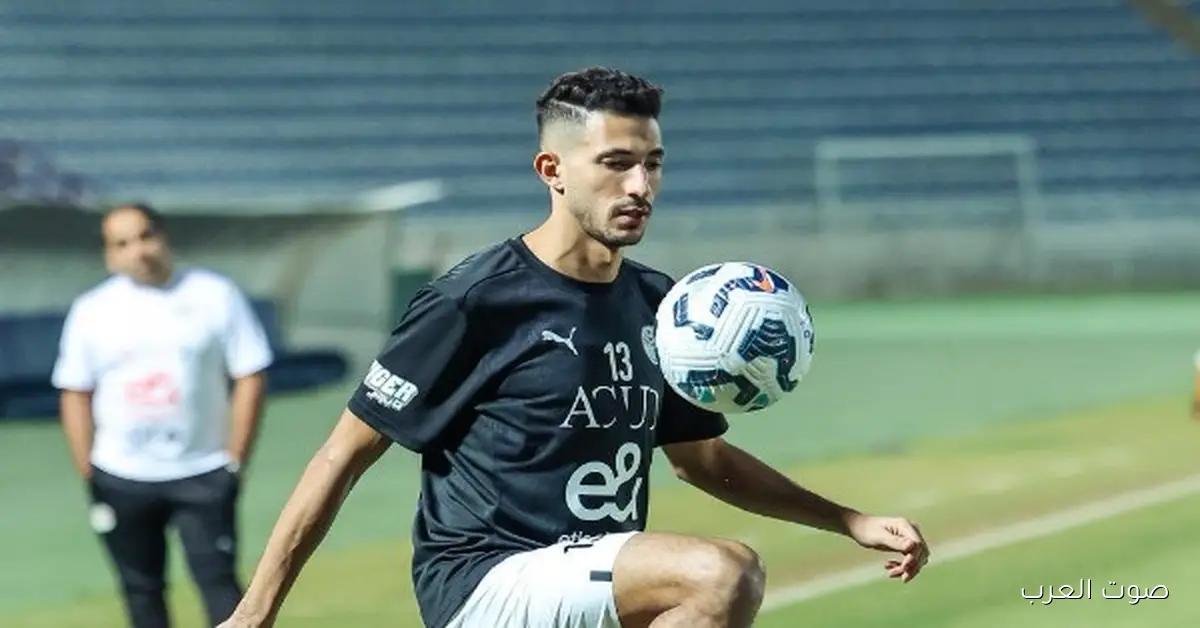 منتخب مصر مستمر في التدريبات تحضيرًا لمباراة كاب فيردي الودية