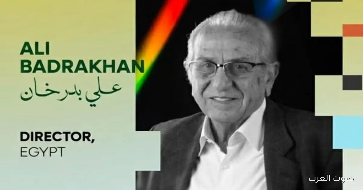 مهرجان الفيوم يعلن عن المكرمين في دورته الثانية ومنهم علي بدرخان ومدحت العدل