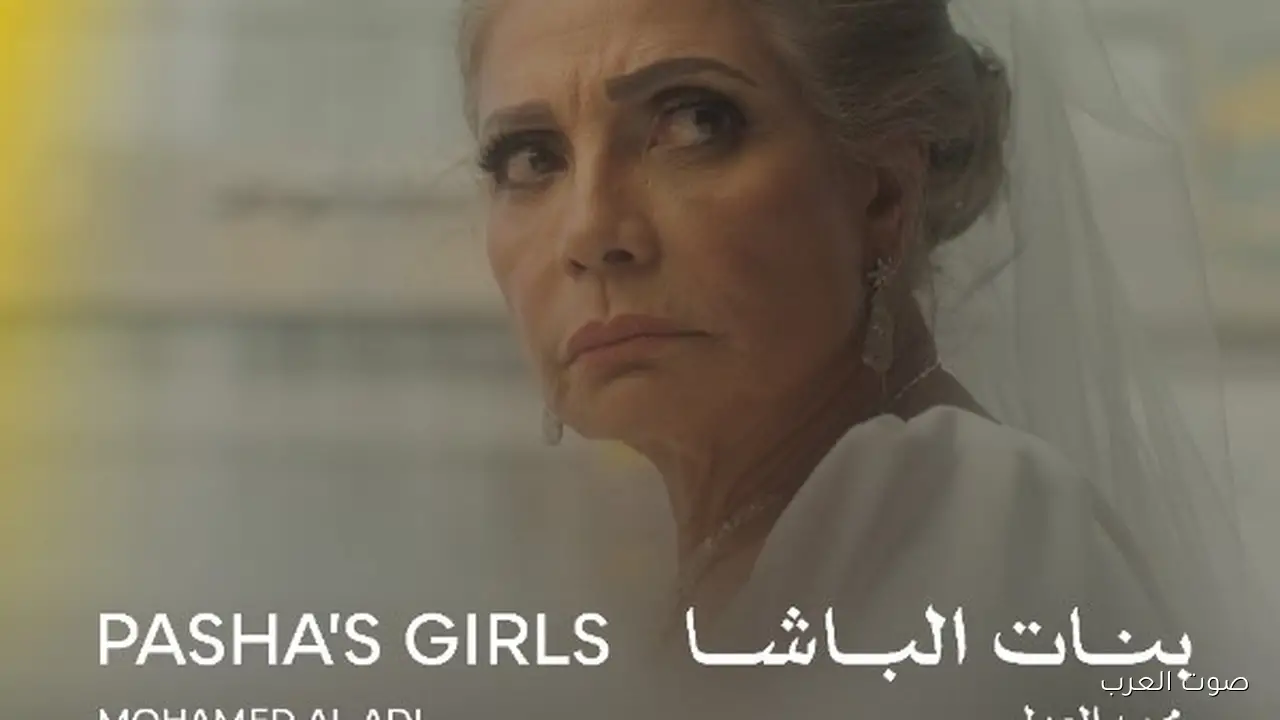 مهرجان القاهرة يكشف عن الأفلام النهائية لمسابقة آفاق السينما العربية