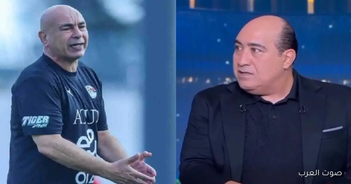 مهيب عبد الهادي يدافع عن حسام حسن: ادوهم فرصة يشتغلوا!