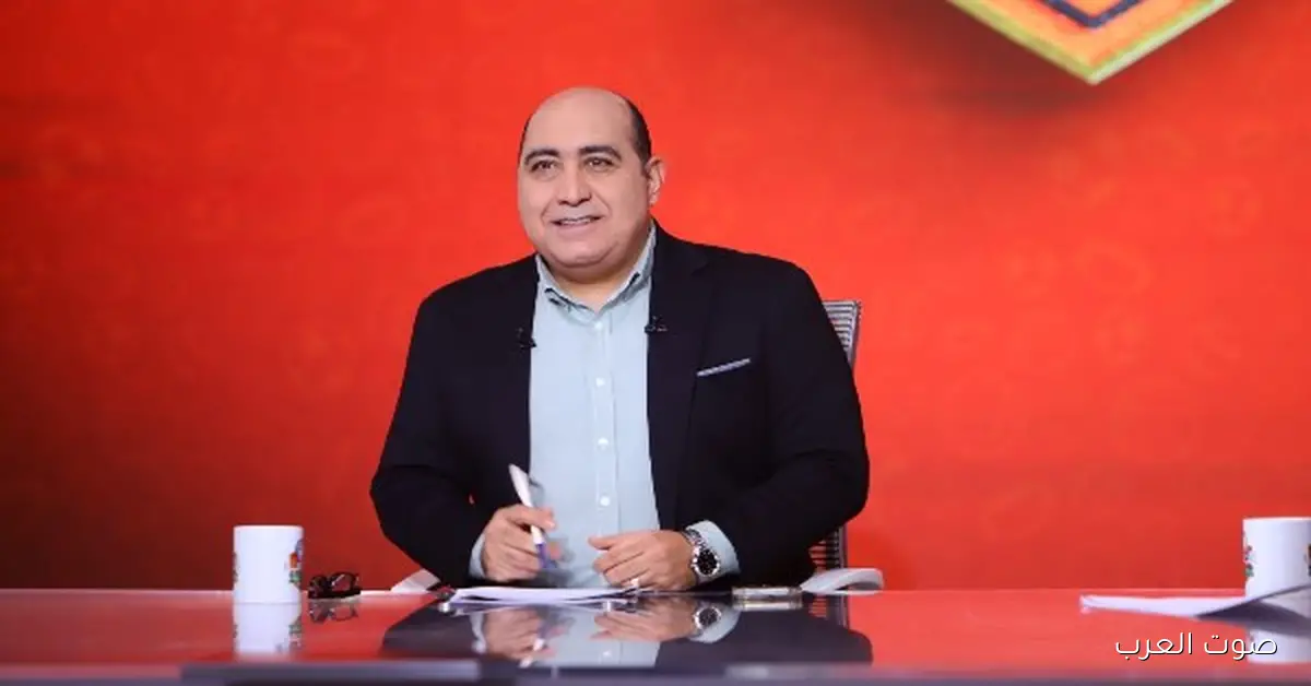 مهيب عبد الهادي يسأل سؤال مهم عن رحيل رامي ربيعة