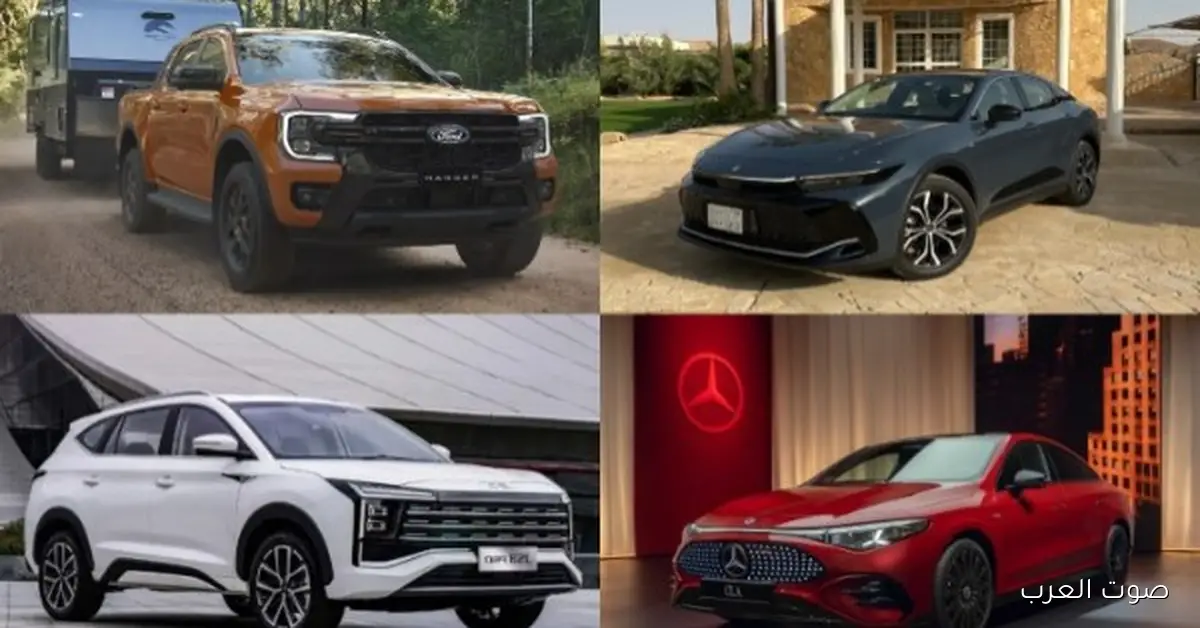 مواصفات جاك جي إس 8 برو 2026 الجديدة وأهم نصايح للحفاظ على النظام الكهربائي في العربيات