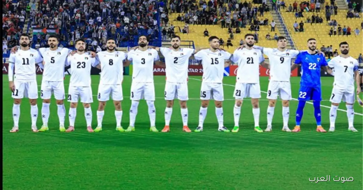 مواعيد مباريات منتخب فلسطين في كأس العرب 2025