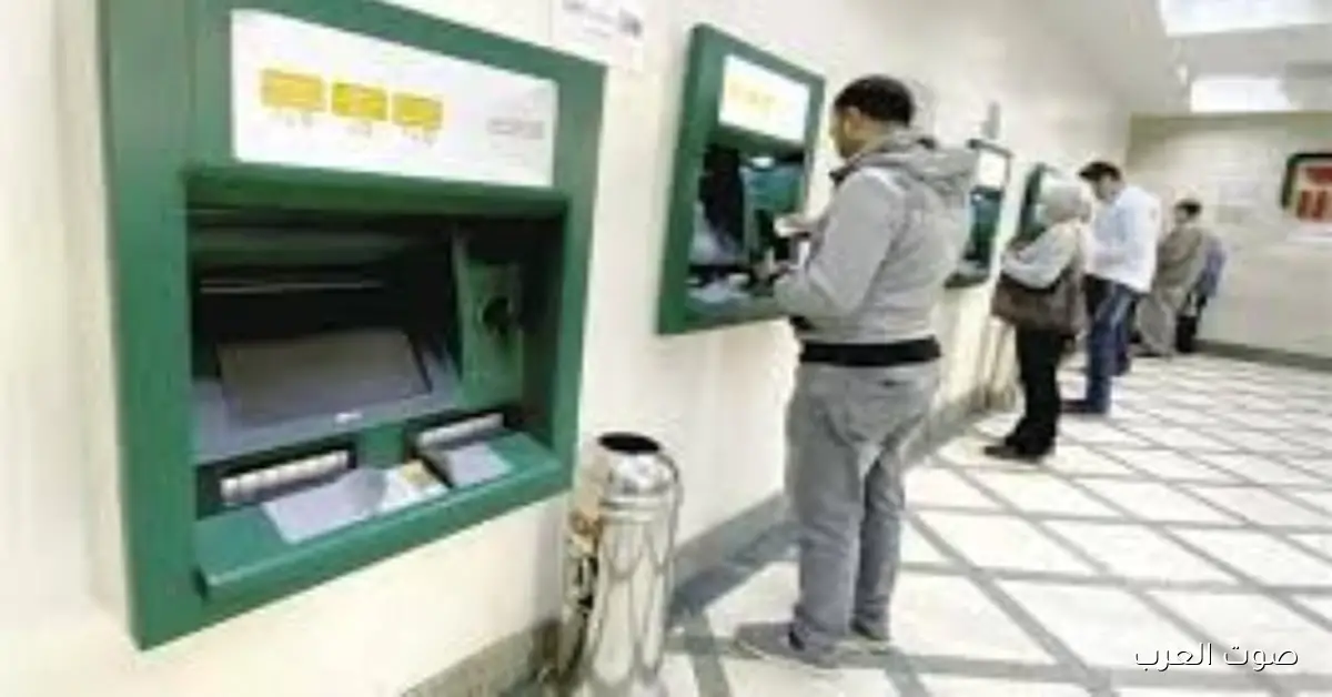 موعد صرف مرتبات نوفمبر 2025 للعاملين في الدولة اتحدد رسميًا