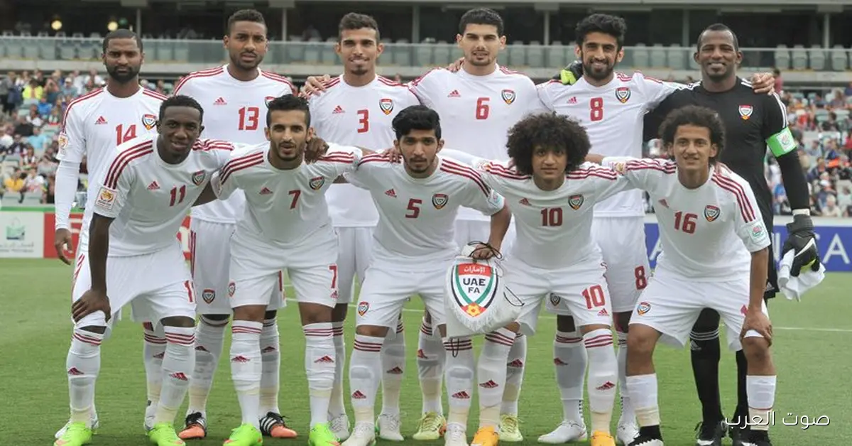 موعد ماتش الإمارات والعراق في تصفيات آسيا