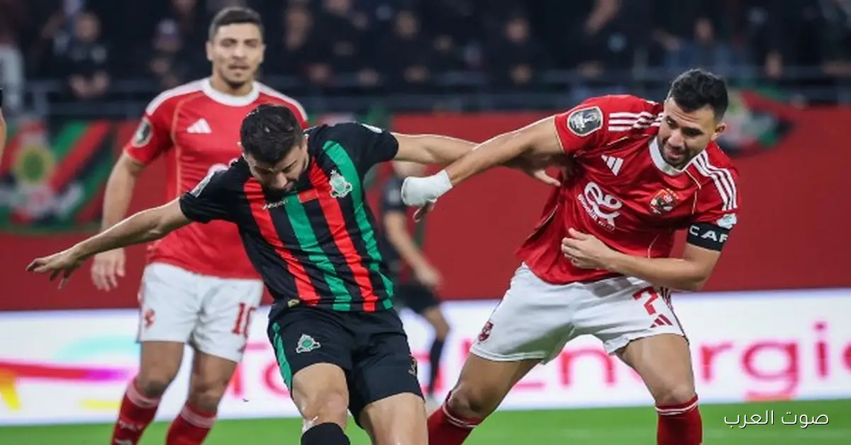 موعد مباراة الأهلي الجاية بعد التعادل مع الجيش الملكي